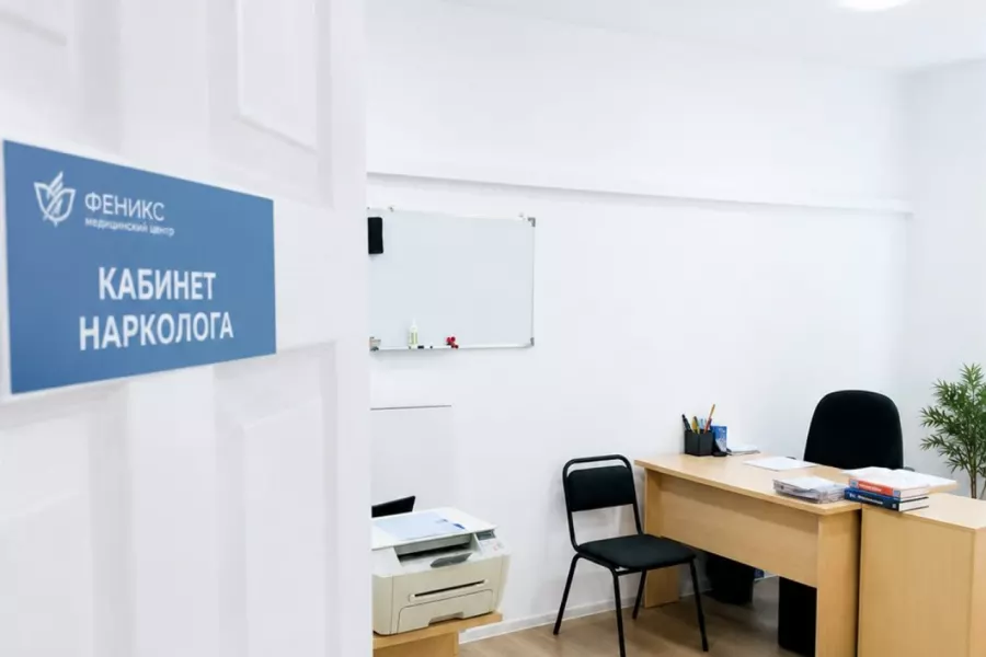 Реабилитационный центр для наркозависимых в Знаменске