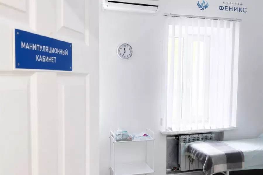 Наркологическая помощь в Знаменске